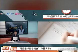 ?救不回来了？范德贝克租借法鹰后机会越来越少，落选欧联名单